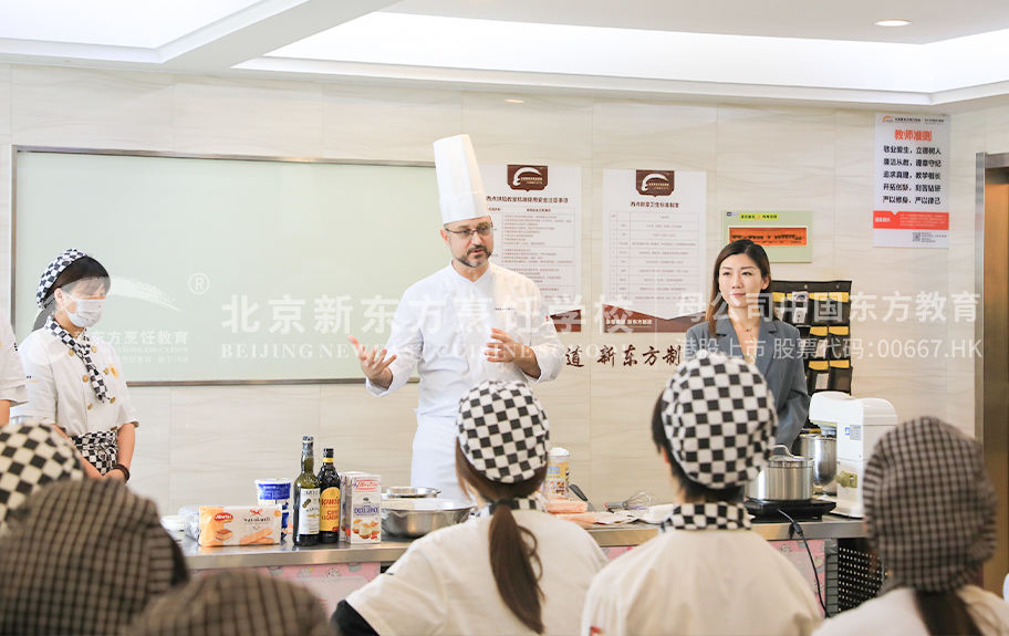 操比小视频免费北京新东方烹饪学校-学生采访